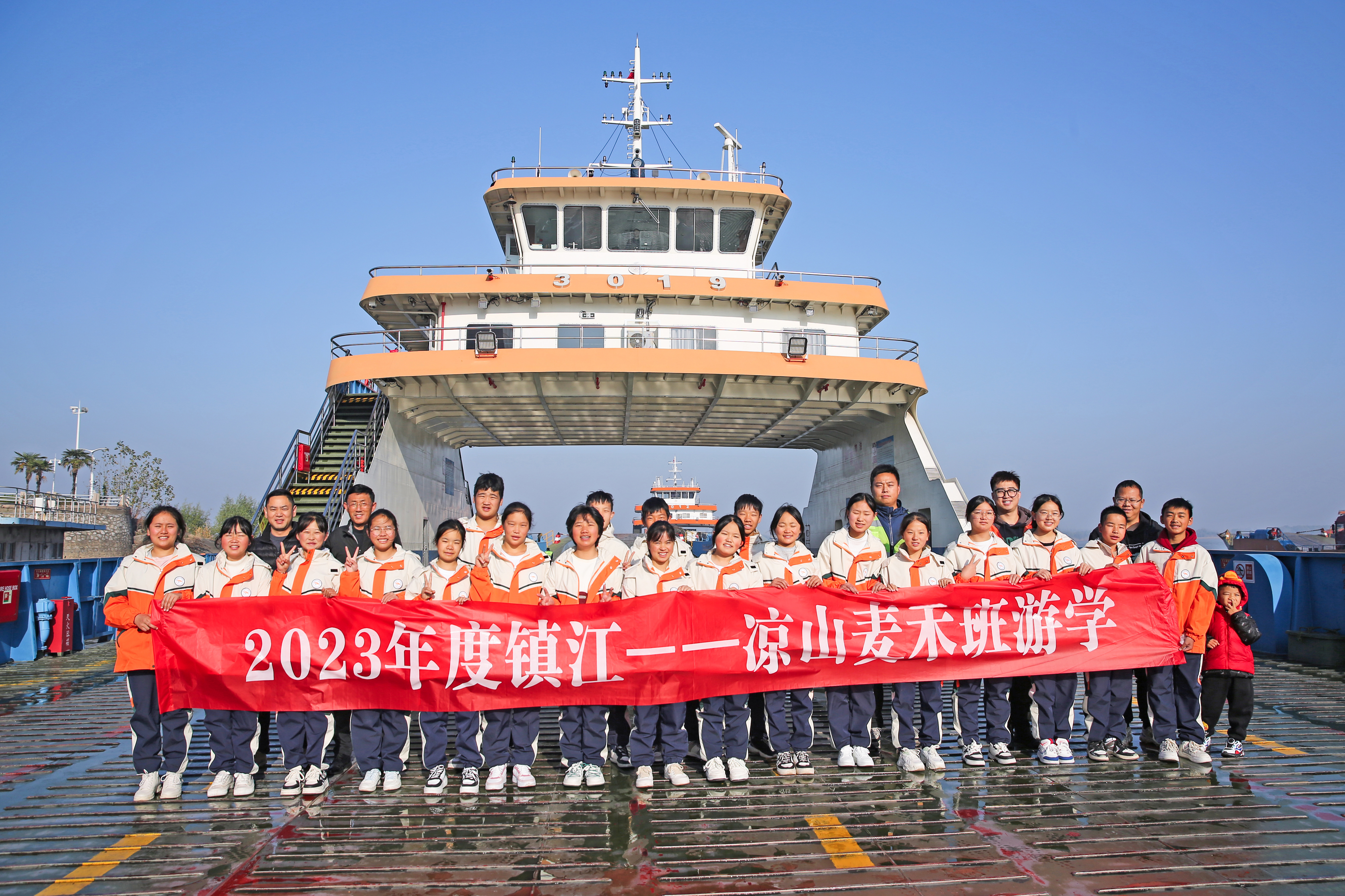 微信圖片_20231121134141.jpg