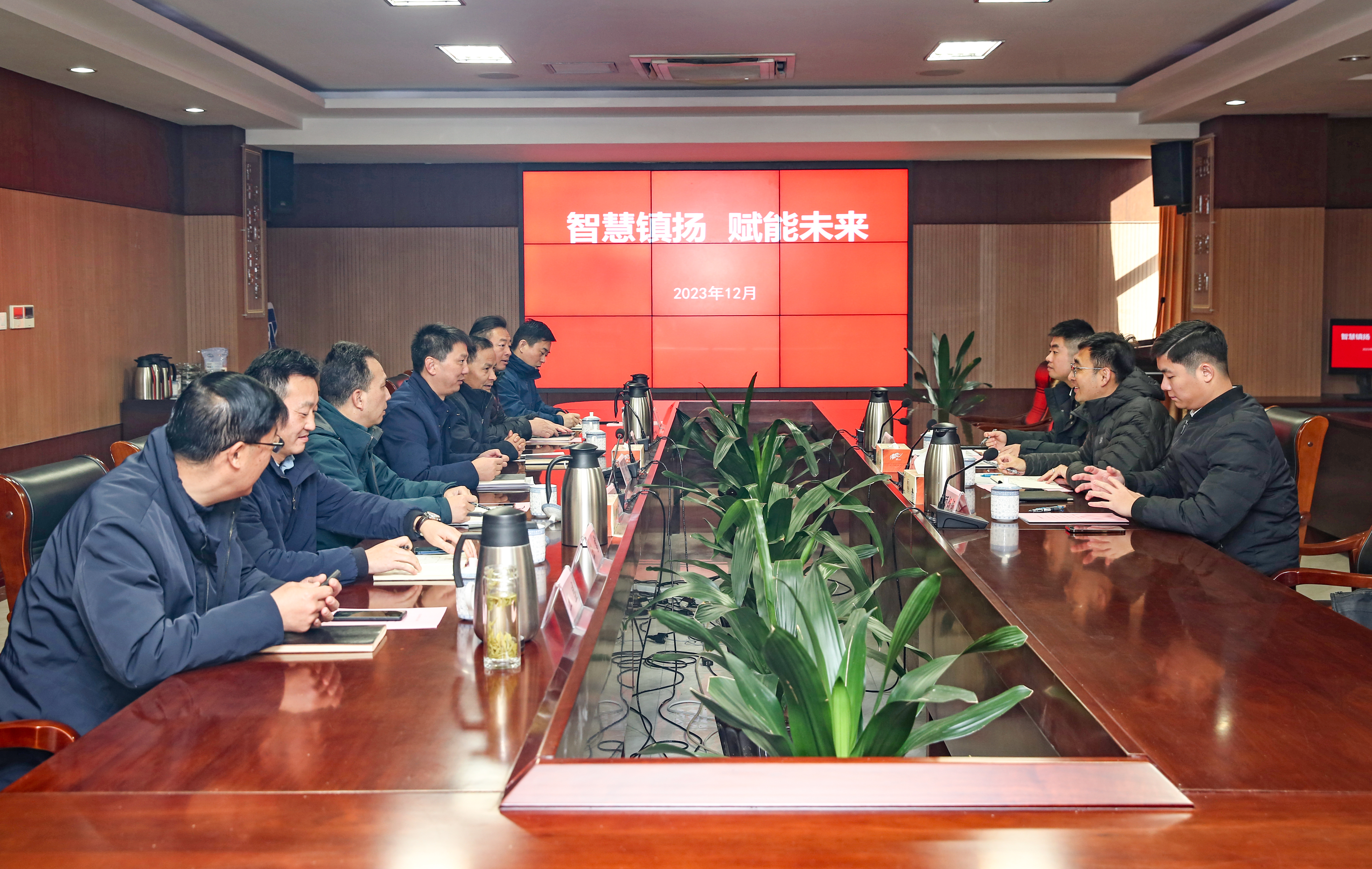 微信圖片_20231220140925.jpg
